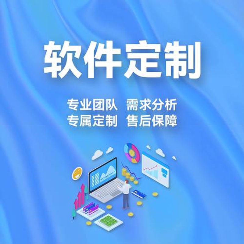 小程序开发：轻盈入口，重构商业生态